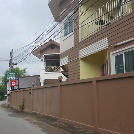 Donchai House Chiang Mai Zewnętrze zdjęcie